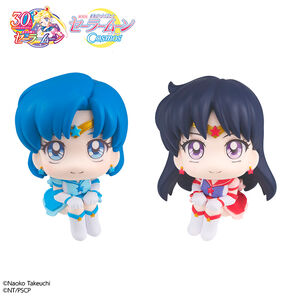 Sailor Moon - Eternal Sailor Mercury & Eternal Sailor Mars Look Up Figure Set (With Gift)